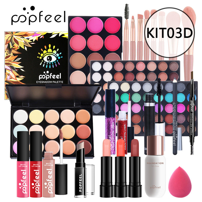 Set plus