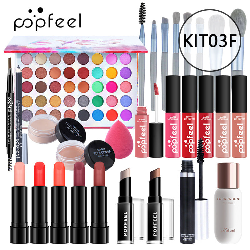 Set plus